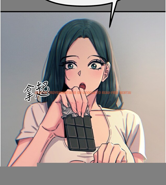 查看漫画惡次人生 - 第19話-過氣偶像的真面目 - tymanga.com中的3214219图片