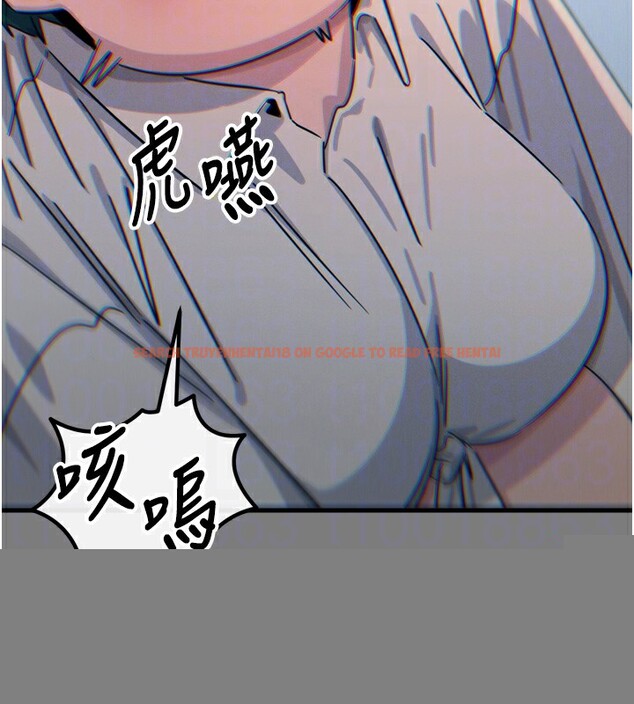 查看漫画惡次人生 - 第19話-過氣偶像的真面目 - tymanga.com中的3214223图片