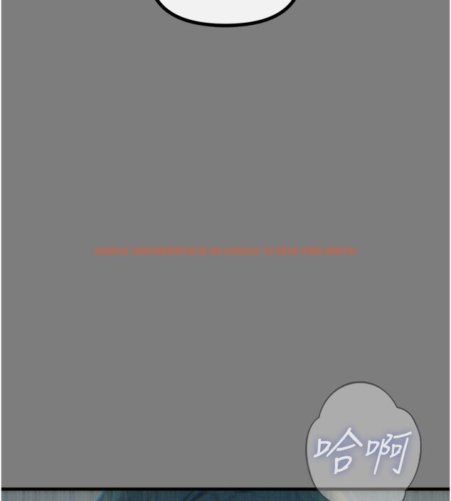 查看漫画惡次人生 - 第19話-過氣偶像的真面目 - tymanga.com中的3214226图片