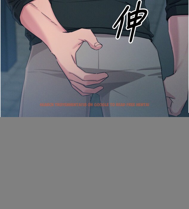 查看漫画惡次人生 - 第19話-過氣偶像的真面目 - tymanga.com中的3214235图片