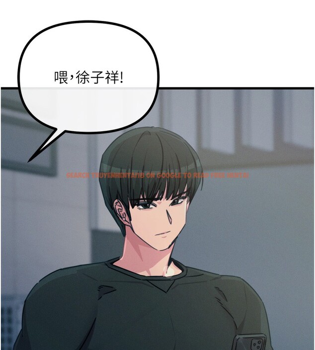 查看漫画惡次人生 - 第19話-過氣偶像的真面目 - tymanga.com中的3214272图片