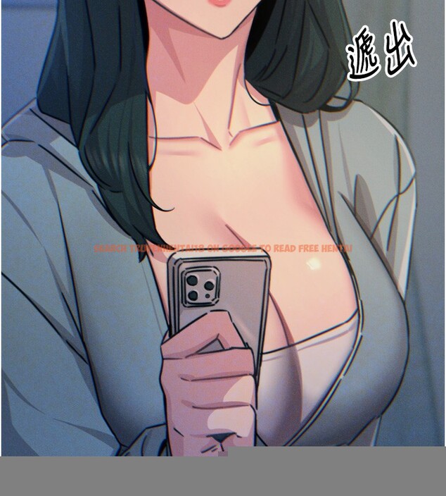 查看漫画惡次人生 - 第19話-過氣偶像的真面目 - tymanga.com中的3214278图片