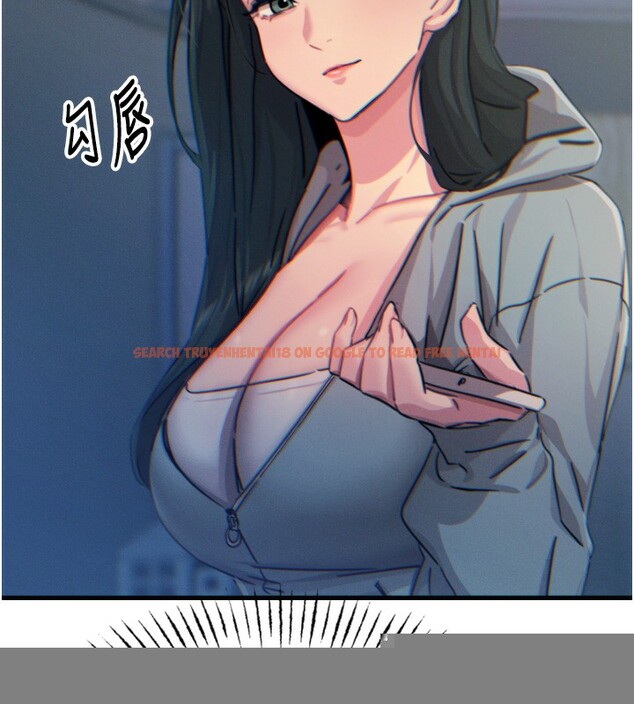 查看漫画惡次人生 - 第19話-過氣偶像的真面目 - tymanga.com中的3214282图片