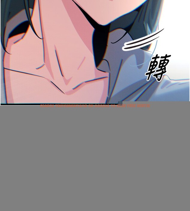 查看漫画惡次人生 - 第19話-過氣偶像的真面目 - tymanga.com中的3214294图片