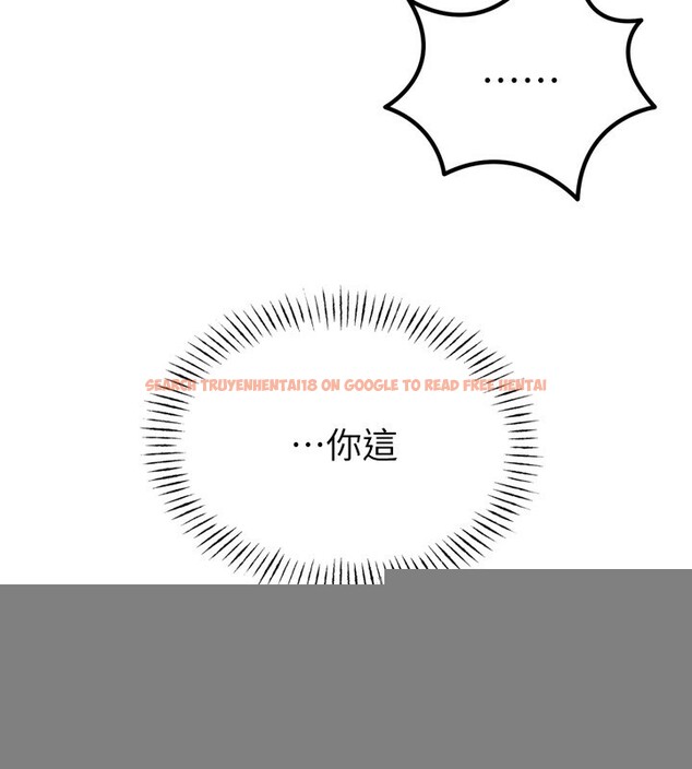 查看漫画惡次人生 - 第19話-過氣偶像的真面目 - tymanga.com中的3214297图片