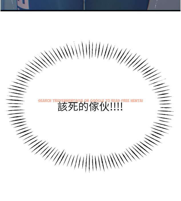 查看漫画惡次人生 - 第19話-過氣偶像的真面目 - tymanga.com中的3214300图片