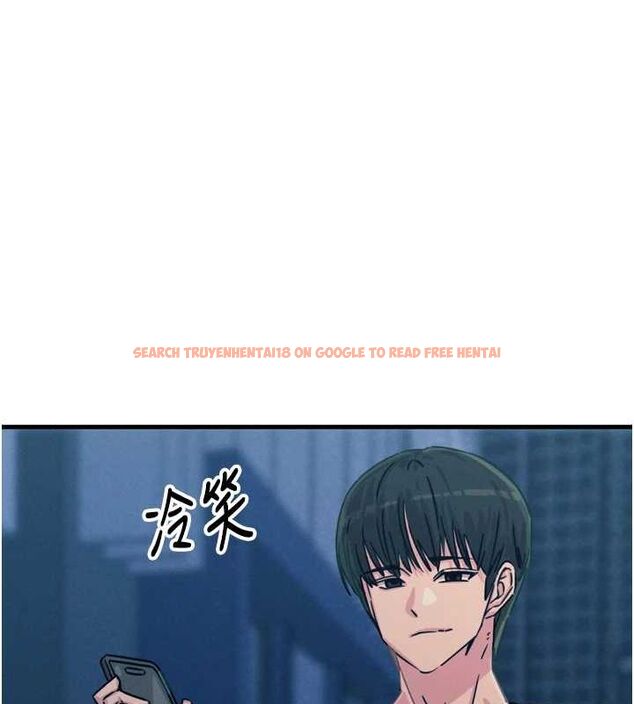 查看漫画惡次人生 - 第20話-塞著玩具站上舞台 - sayhentaiz.net中的3234776图片