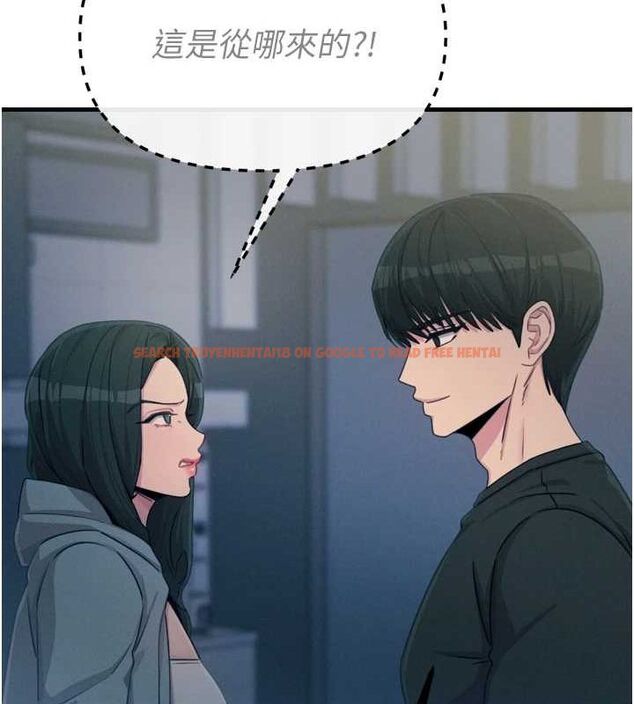 查看漫画惡次人生 - 第20話-塞著玩具站上舞台 - sayhentaiz.net中的3234785图片