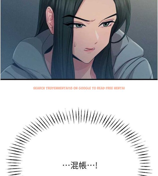 查看漫画惡次人生 - 第20話-塞著玩具站上舞台 - sayhentaiz.net中的3234793图片