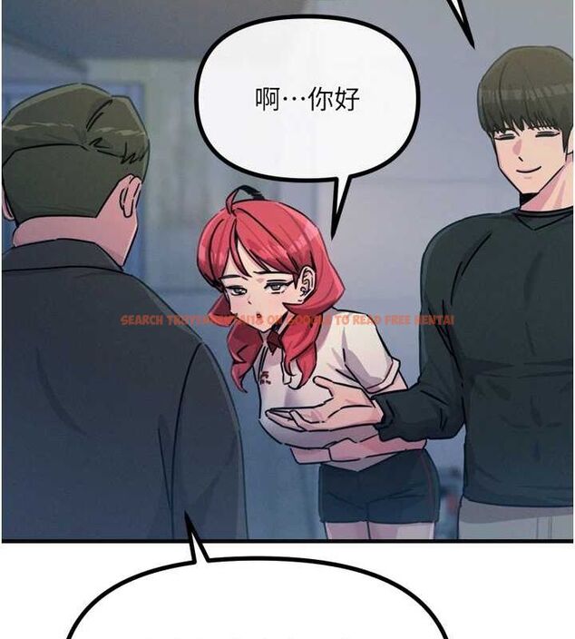 查看漫画惡次人生 - 第20話-塞著玩具站上舞台 - sayhentaiz.net中的3234812图片