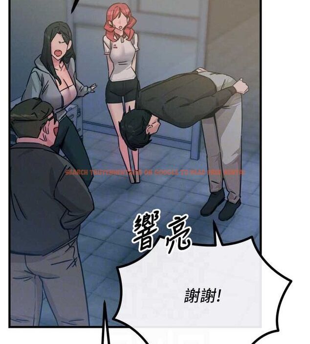 查看漫画惡次人生 - 第20話-塞著玩具站上舞台 - sayhentaiz.net中的3234826图片