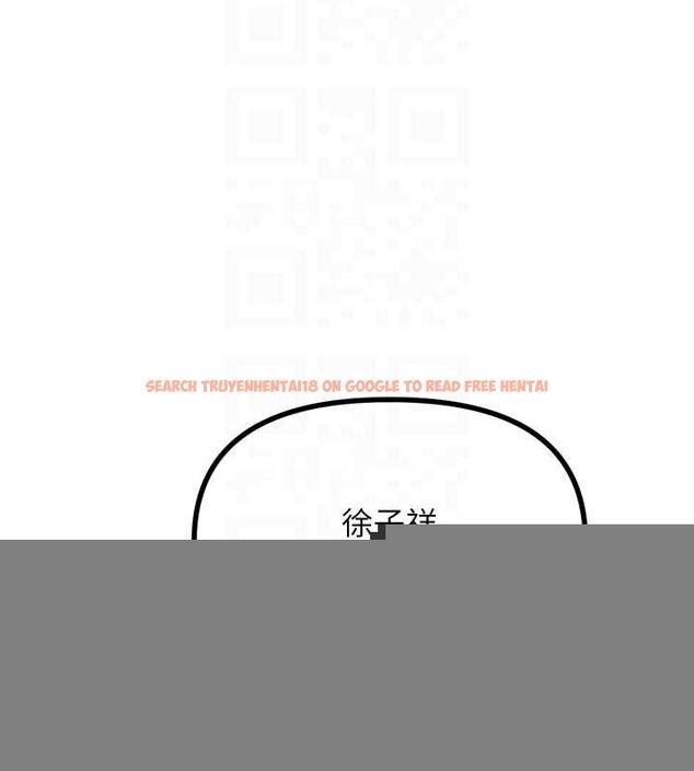 查看漫画惡次人生 - 第20話-塞著玩具站上舞台 - sayhentaiz.net中的3234852图片