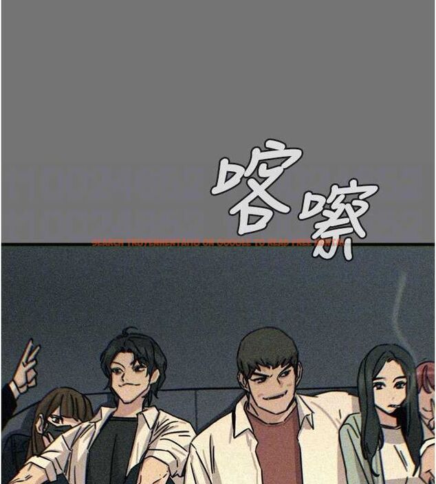 查看漫画惡次人生 - 第20話-塞著玩具站上舞台 - sayhentaiz.net中的3234859图片