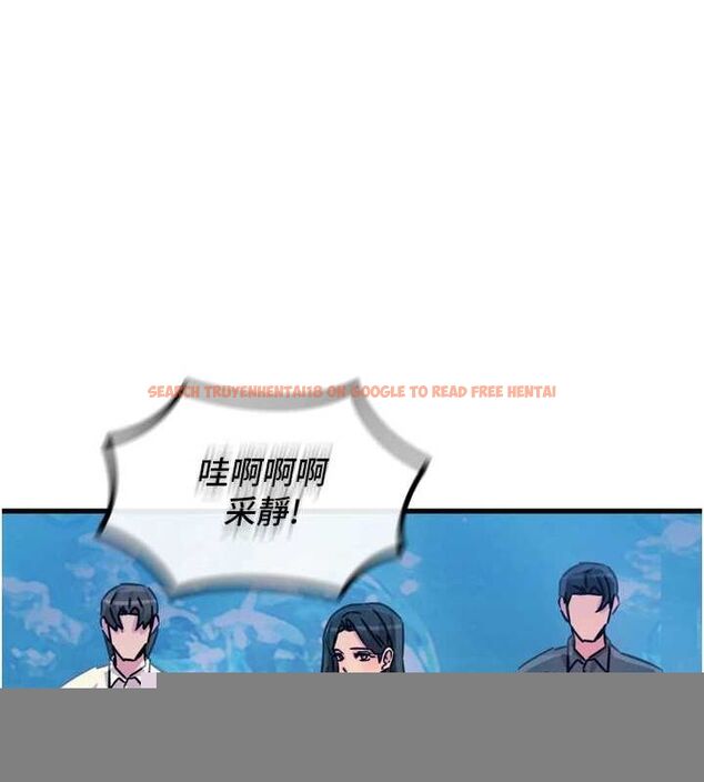 查看漫画惡次人生 - 第20話-塞著玩具站上舞台 - sayhentaiz.net中的3234892图片