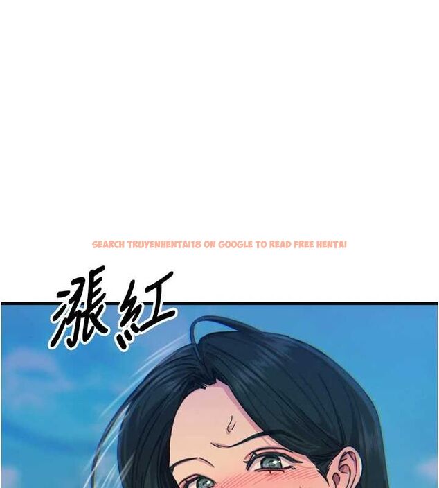 查看漫画惡次人生 - 第20話-塞著玩具站上舞台 - sayhentaiz.net中的3234903图片