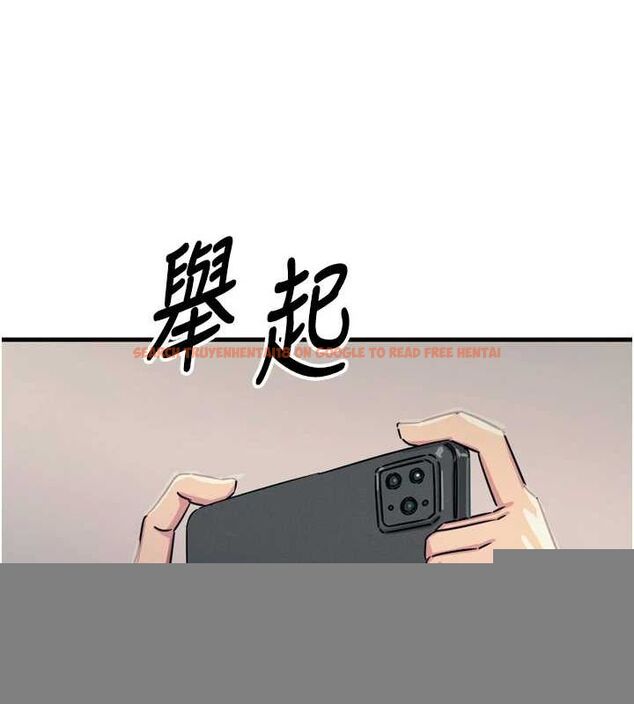 查看漫画惡次人生 - 第20話-塞著玩具站上舞台 - sayhentaiz.net中的3234911图片
