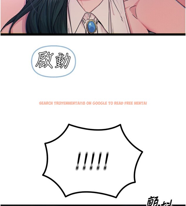 查看漫画惡次人生 - 第21話-趁面談上下其手 - sayhentaiz.net中的3254841图片