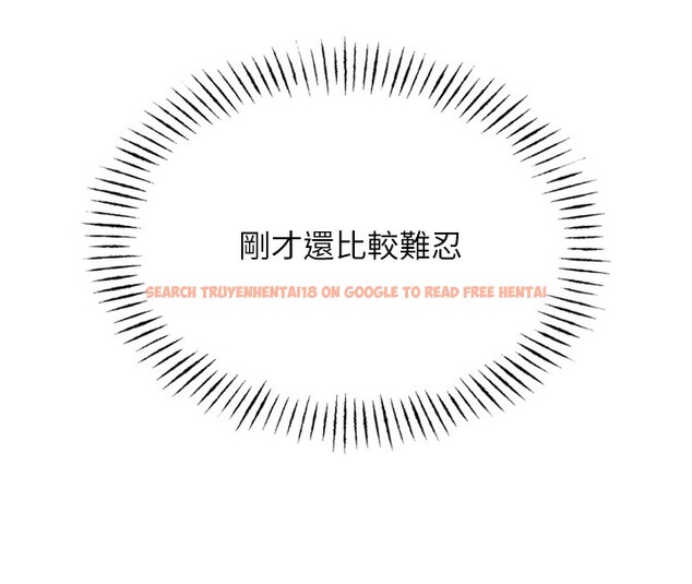 查看漫画惡次人生 - 第21話-趁面談上下其手 - sayhentaiz.net中的3254847图片