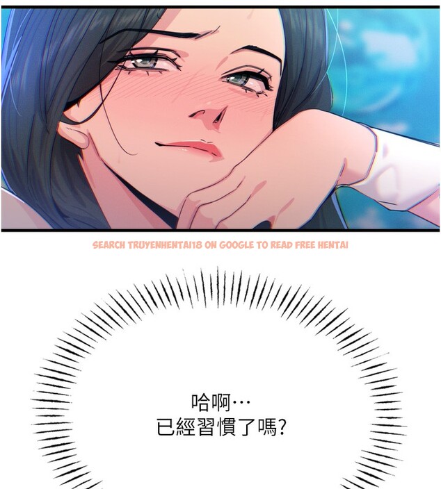 查看漫画惡次人生 - 第21話-趁面談上下其手 - sayhentaiz.net中的3254848图片