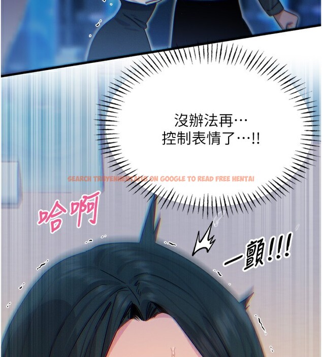 查看漫画惡次人生 - 第21話-趁面談上下其手 - sayhentaiz.net中的3254866图片