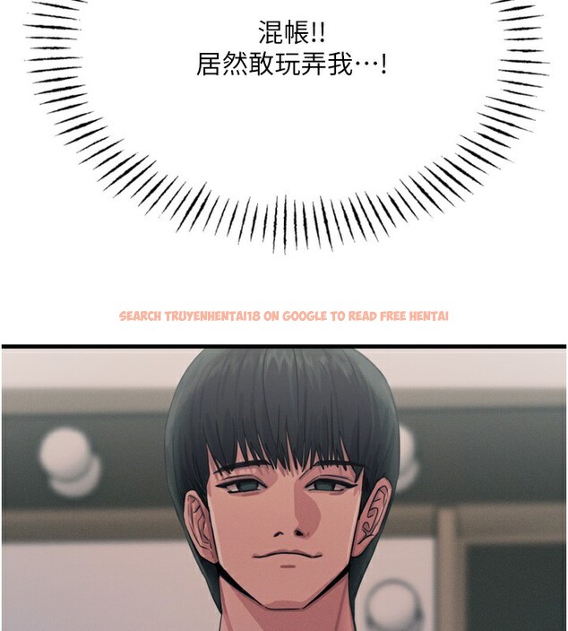查看漫画惡次人生 - 第21話-趁面談上下其手 - sayhentaiz.net中的3254880图片