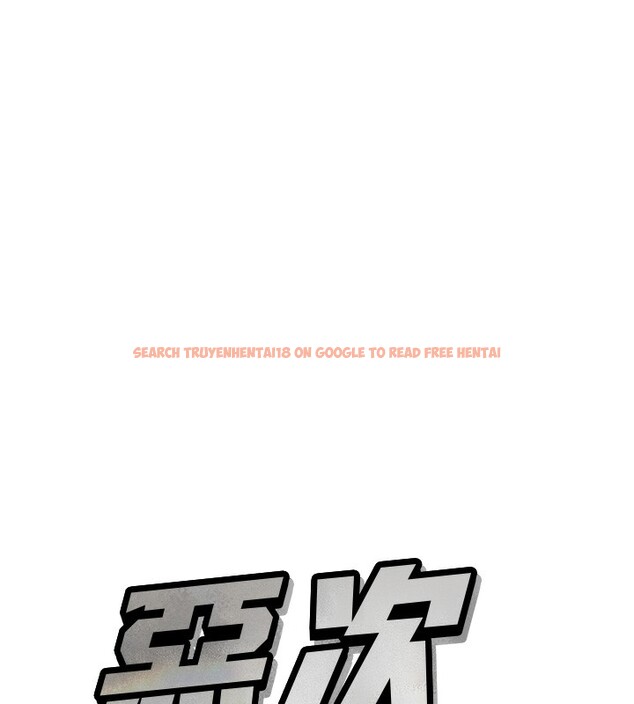查看漫画惡次人生 - 第21話-趁面談上下其手 - sayhentaiz.net中的3254883图片