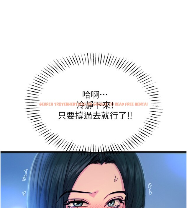 查看漫画惡次人生 - 第21話-趁面談上下其手 - sayhentaiz.net中的3254886图片