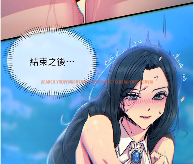 查看漫画惡次人生 - 第21話-趁面談上下其手 - sayhentaiz.net中的3254889图片