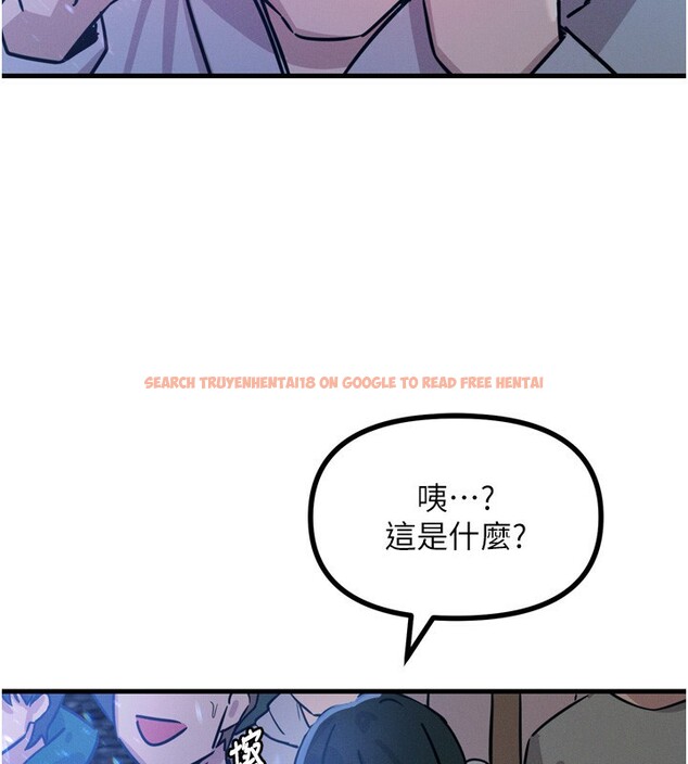 查看漫画惡次人生 - 第21話-趁面談上下其手 - sayhentaiz.net中的3254899图片