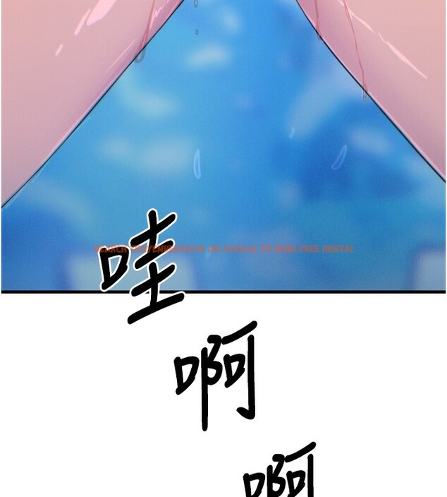 查看漫画惡次人生 - 第21話-趁面談上下其手 - sayhentaiz.net中的3254904图片