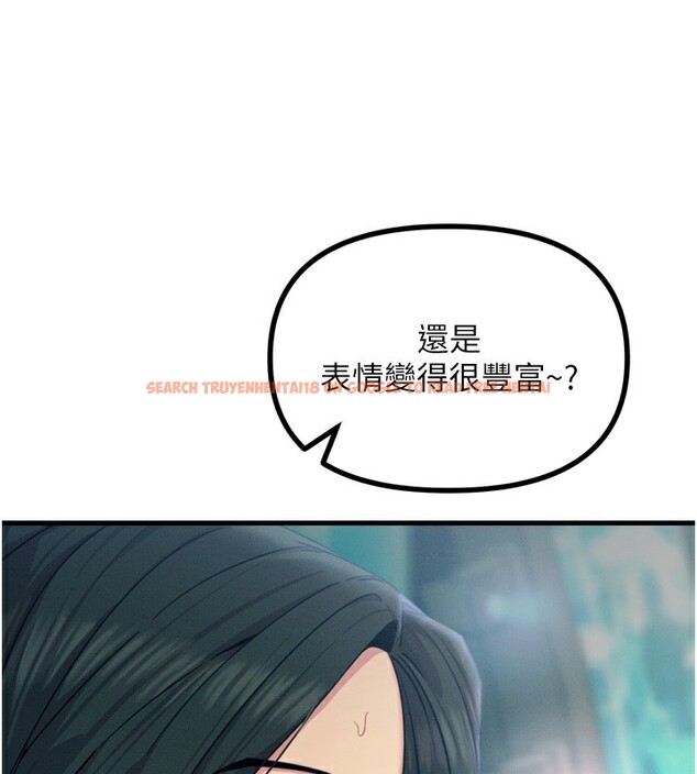 查看漫画惡次人生 - 第21話-趁面談上下其手 - sayhentaiz.net中的3254909图片