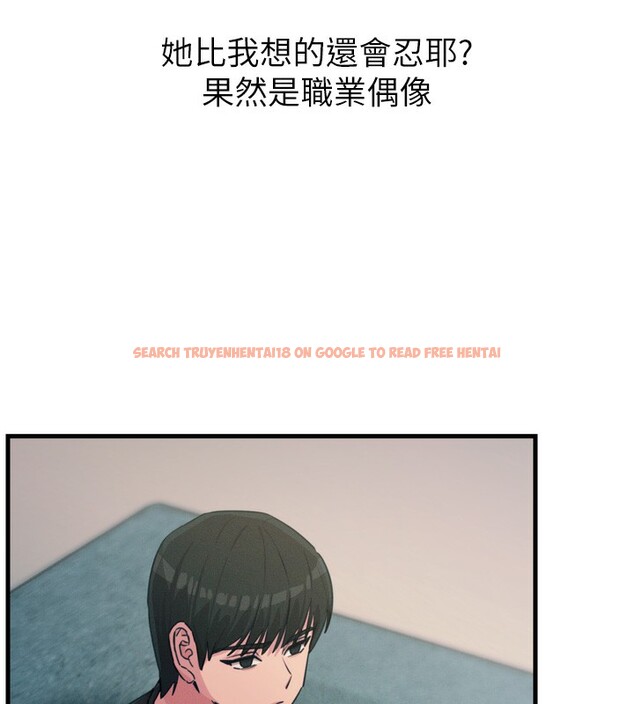 查看漫画惡次人生 - 第21話-趁面談上下其手 - sayhentaiz.net中的3254913图片