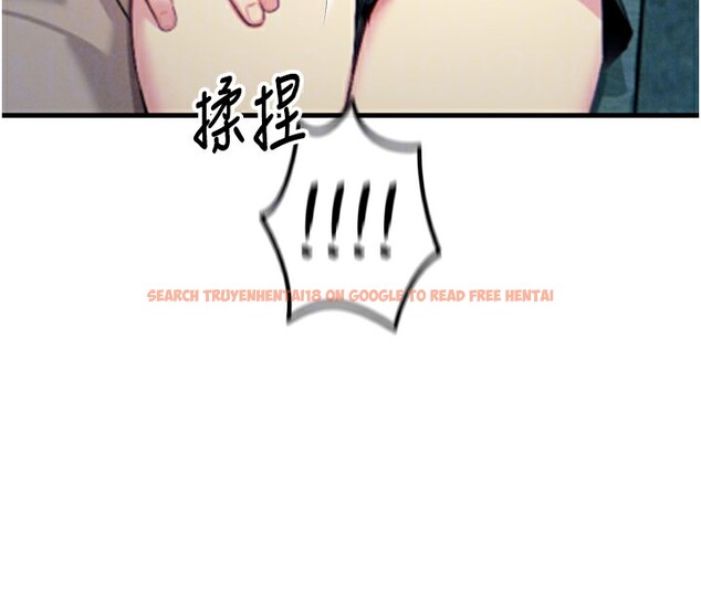查看漫画惡次人生 - 第21話-趁面談上下其手 - sayhentaiz.net中的3254940图片