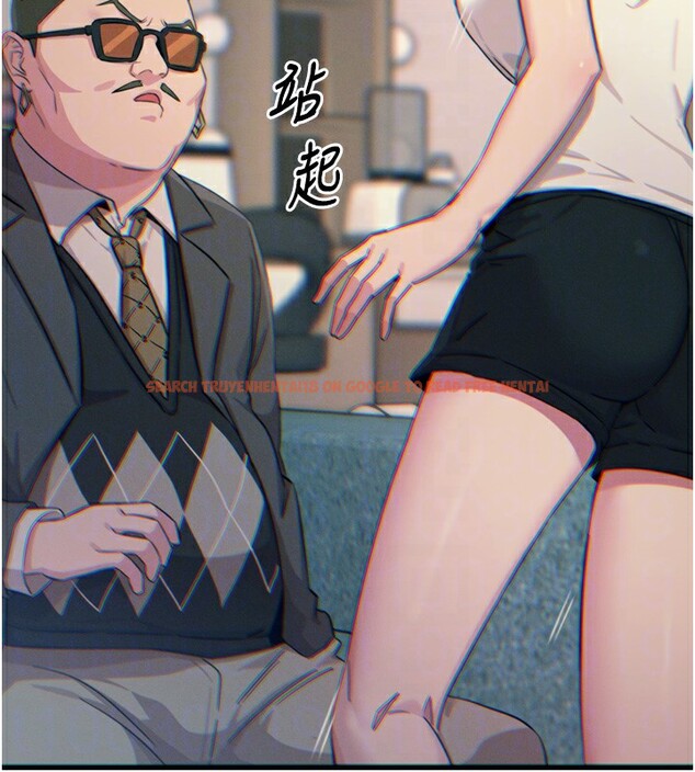 查看漫画惡次人生 - 第21話-趁面談上下其手 - sayhentaiz.net中的3254950图片