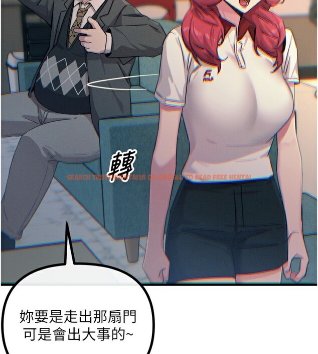 查看漫画惡次人生 - 第21話-趁面談上下其手 - sayhentaiz.net中的3254956图片