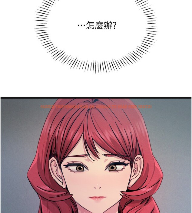 查看漫画惡次人生 - 第21話-趁面談上下其手 - sayhentaiz.net中的3254962图片