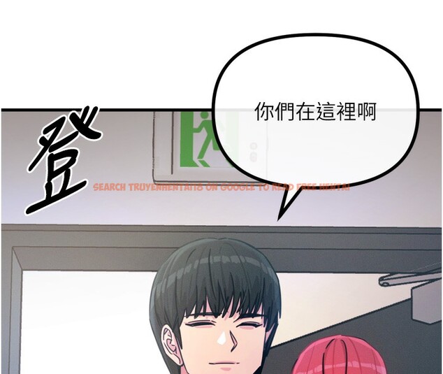 查看漫画惡次人生 - 第21話-趁面談上下其手 - sayhentaiz.net中的3254965图片