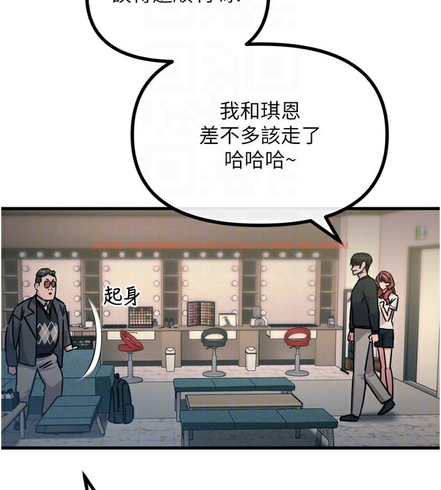 查看漫画惡次人生 - 第21話-趁面談上下其手 - sayhentaiz.net中的3254968图片