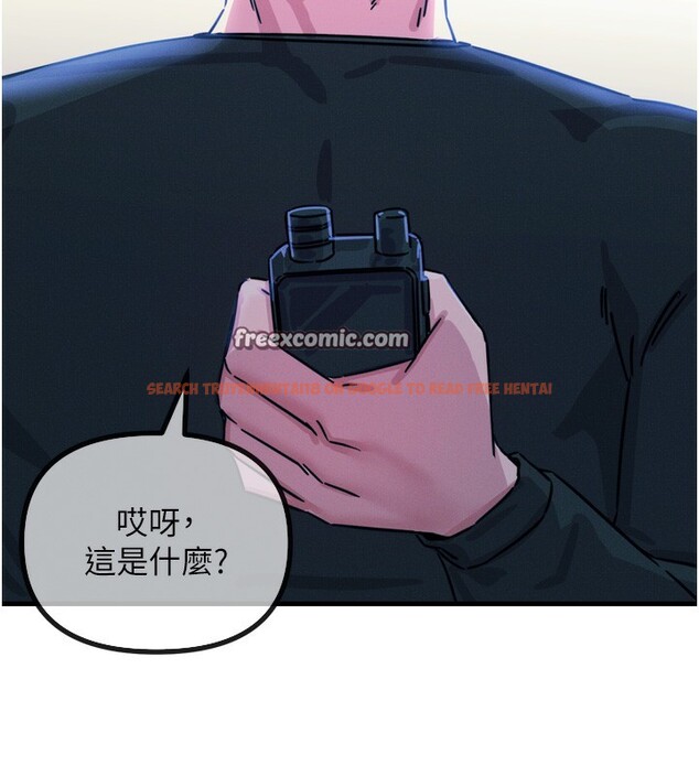 查看漫画惡次人生 - 第21話-趁面談上下其手 - sayhentaiz.net中的3254983图片