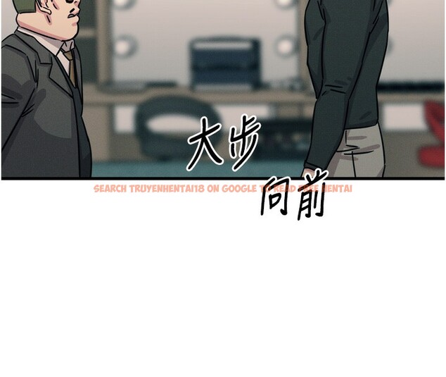 查看漫画惡次人生 - 第21話-趁面談上下其手 - sayhentaiz.net中的3254985图片