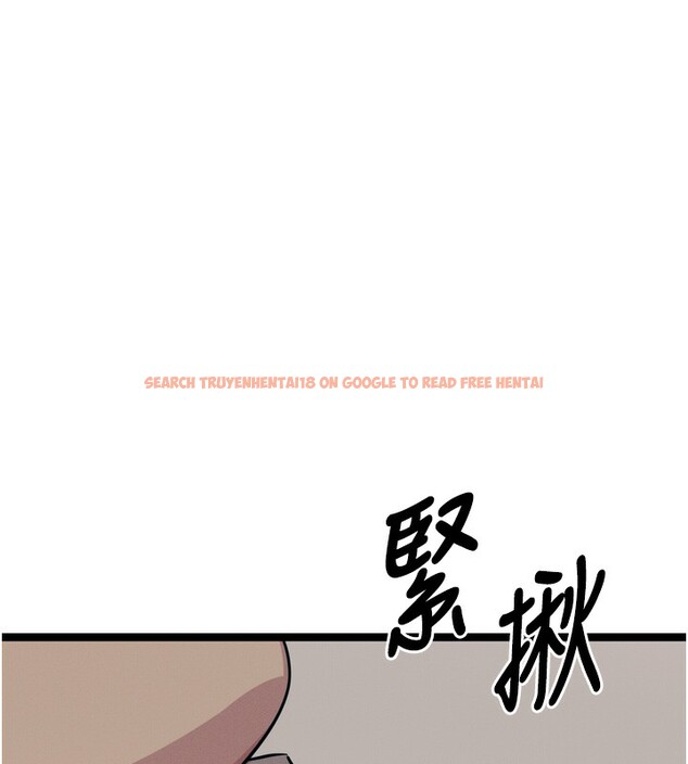 查看漫画惡次人生 - 第21話-趁面談上下其手 - sayhentaiz.net中的3254986图片