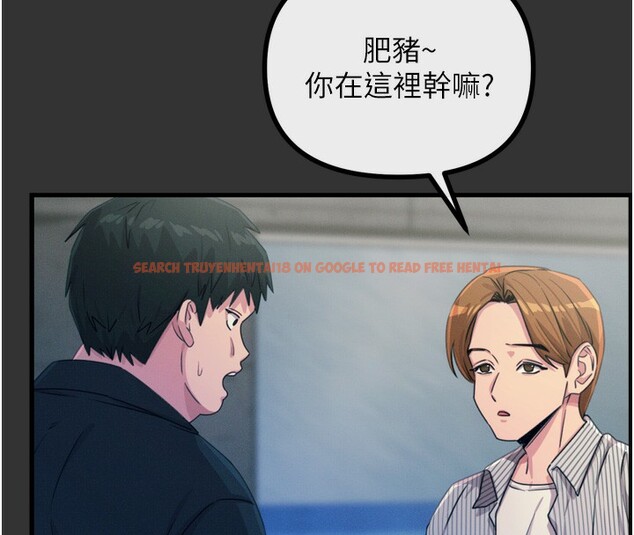 查看漫画惡次人生 - 第22話-你可以陪我嗎? - sayhentaiz.net中的3277866图片