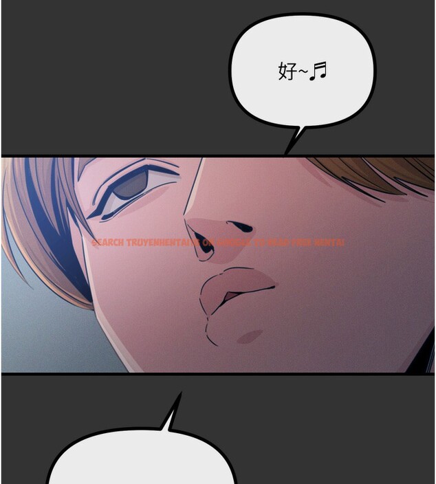 查看漫画惡次人生 - 第22話-你可以陪我嗎? - sayhentaiz.net中的3277873图片
