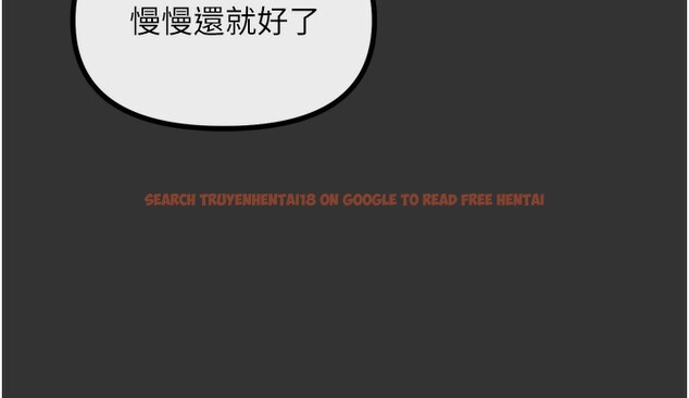 查看漫画惡次人生 - 第22話-你可以陪我嗎? - sayhentaiz.net中的3277874图片