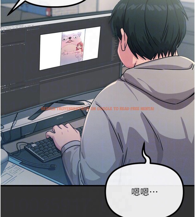 查看漫画惡次人生 - 第22話-你可以陪我嗎? - sayhentaiz.net中的3277895图片