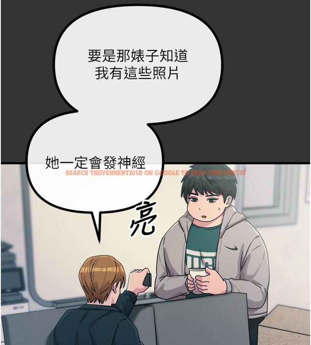 查看漫画惡次人生 - 第22話-你可以陪我嗎? - sayhentaiz.net中的3277899图片