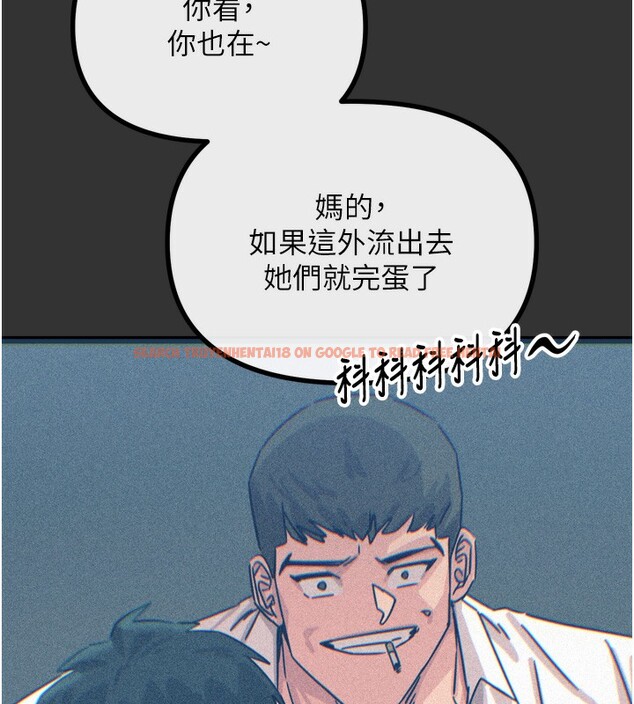 查看漫画惡次人生 - 第22話-你可以陪我嗎? - sayhentaiz.net中的3277901图片