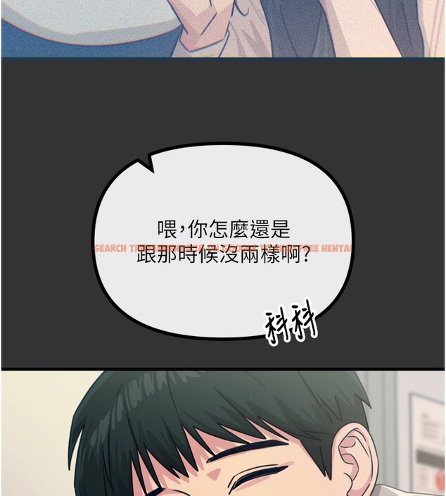 查看漫画惡次人生 - 第22話-你可以陪我嗎? - sayhentaiz.net中的3277903图片