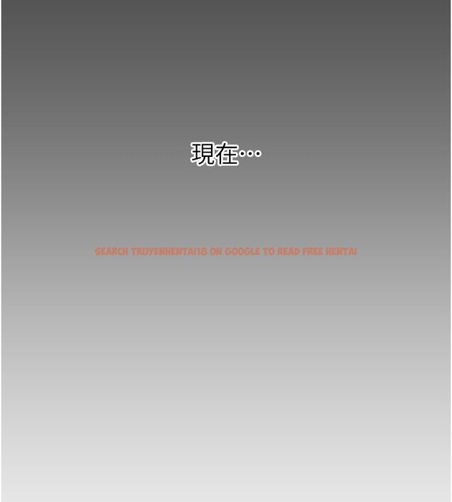 查看漫画惡次人生 - 第22話-你可以陪我嗎? - sayhentaiz.net中的3277907图片