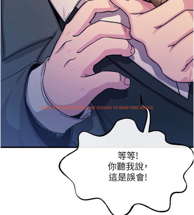 查看漫画惡次人生 - 第22話-你可以陪我嗎? - sayhentaiz.net中的3277915图片